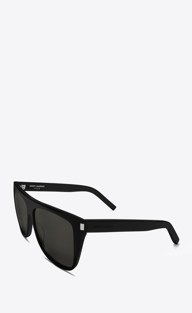 NEW WAVE SL 1